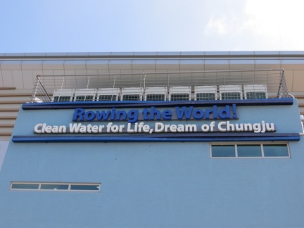Clean Water for Life  Dream of Chungju